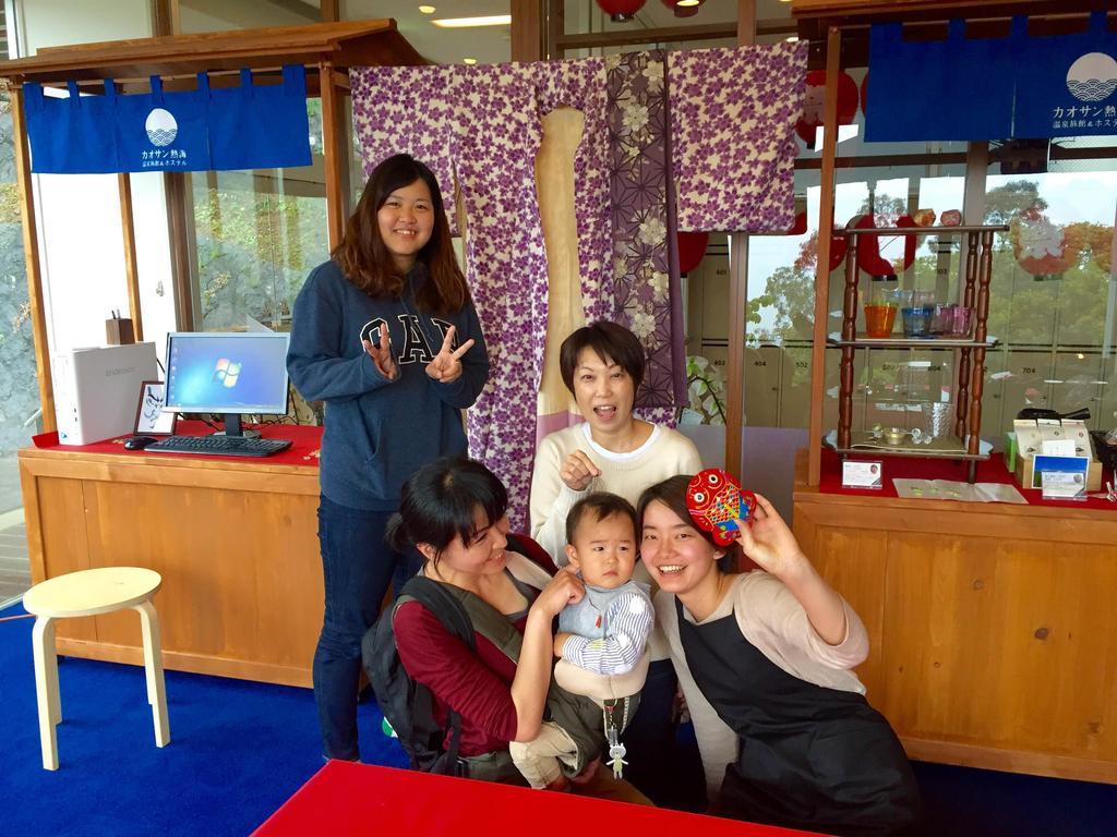 Onsen Hostel Hinoemi Atami  Eksteriør bilde