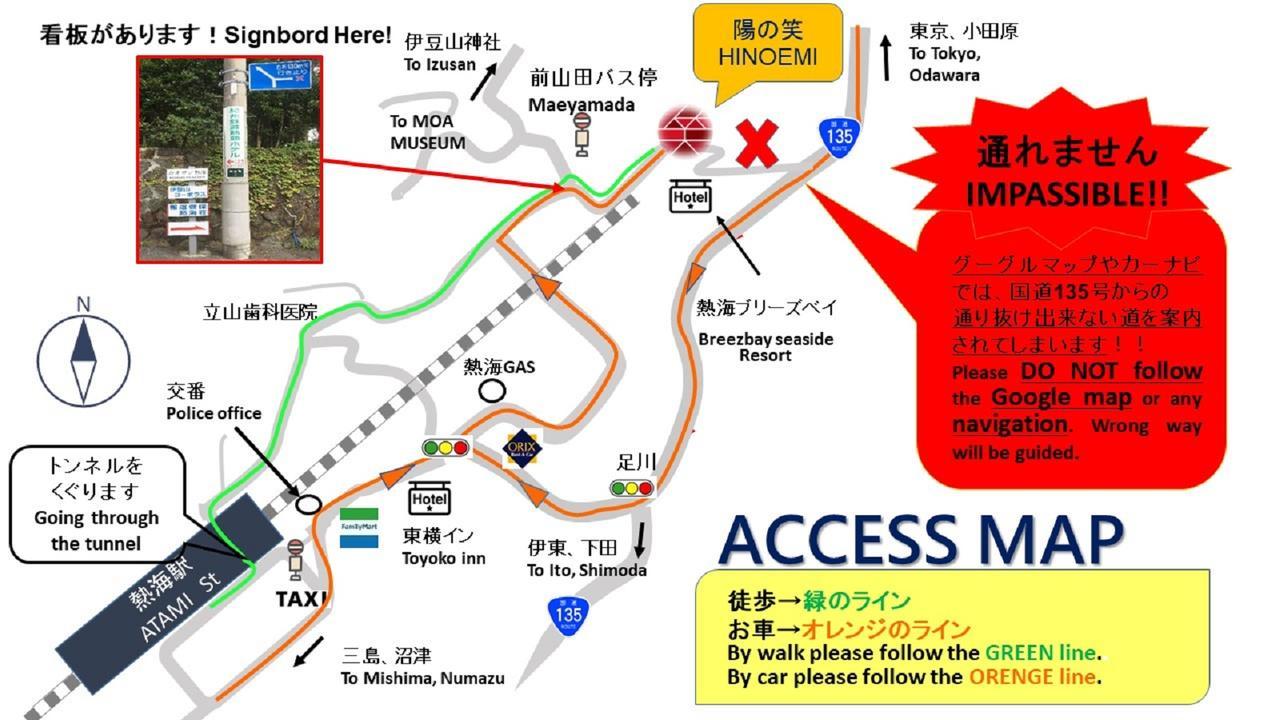 Onsen Hostel Hinoemi Atami  Eksteriør bilde